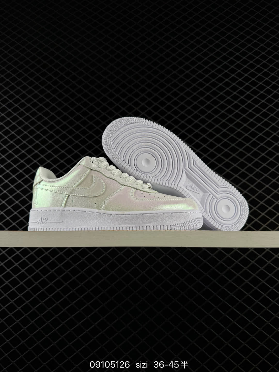 Nike Air Force 1-IR8492